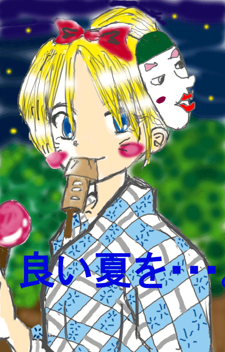 l藁ߎpiR